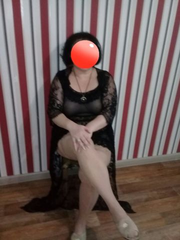 Зина